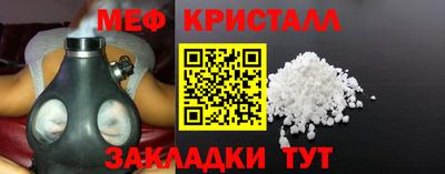 гидра Нягань