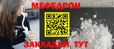 герыч Обнинск