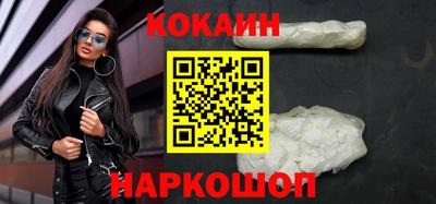 гидра Нягань
