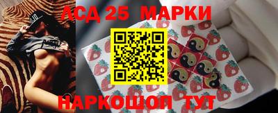 гидра Нягань
