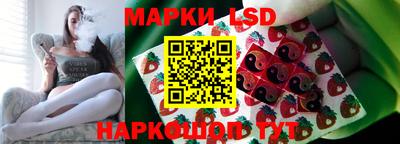 герыч Обнинск
