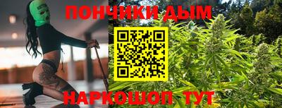 тгк Обь