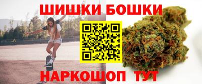 тгк Обь