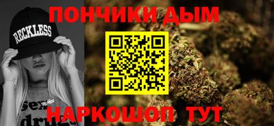 тгк Обь