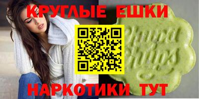 гидра Нягань