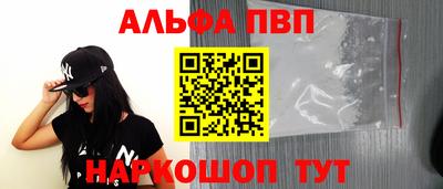 тгк Обь