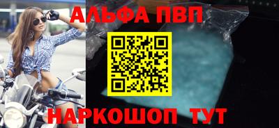 тгк Обь