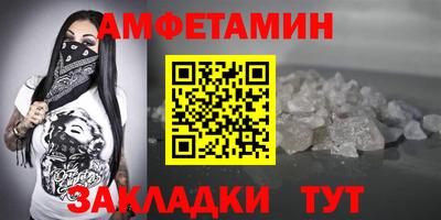 тгк Обь