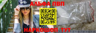 тгк Обь