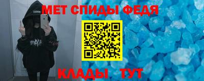 герыч Обнинск
