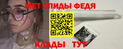 герыч Обнинск