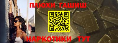 тгк Обь