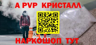 гидра Нягань