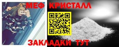 гидра Нягань