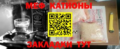 герыч Обнинск